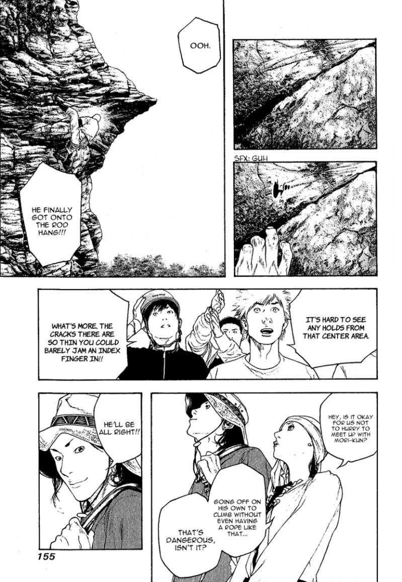 Page 13 of Chapter 100