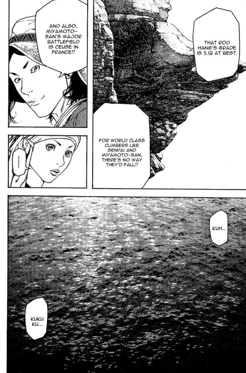 Page 14 of Chapter 100