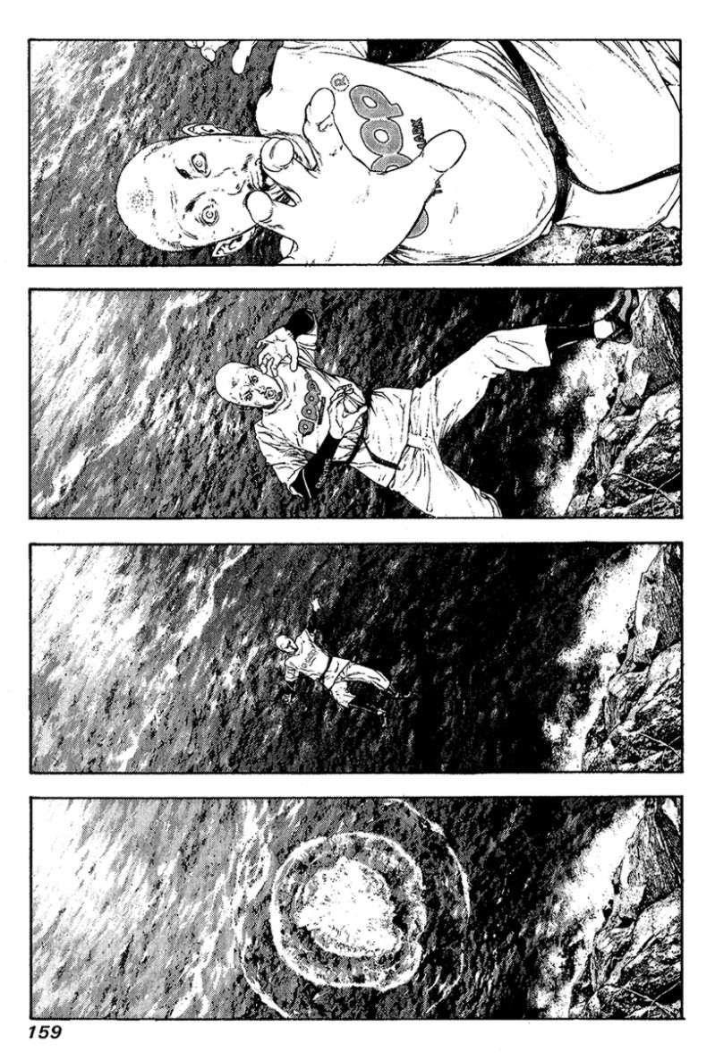 Page 17 of Chapter 100