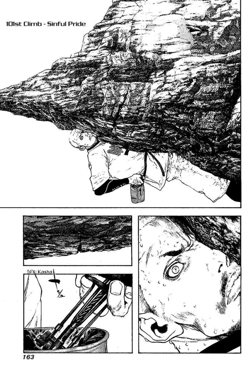 Page 1 of Chapter 101