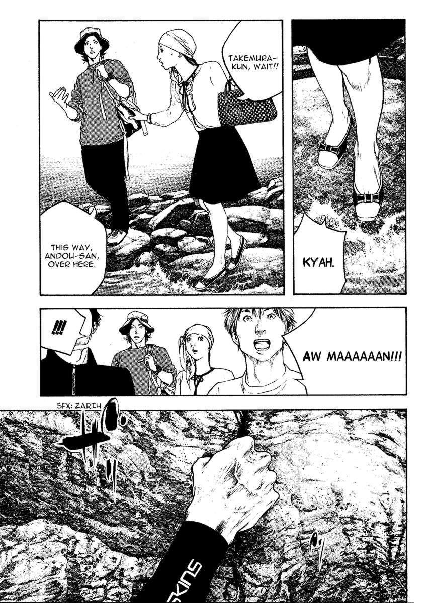 Page 3 of Chapter 101