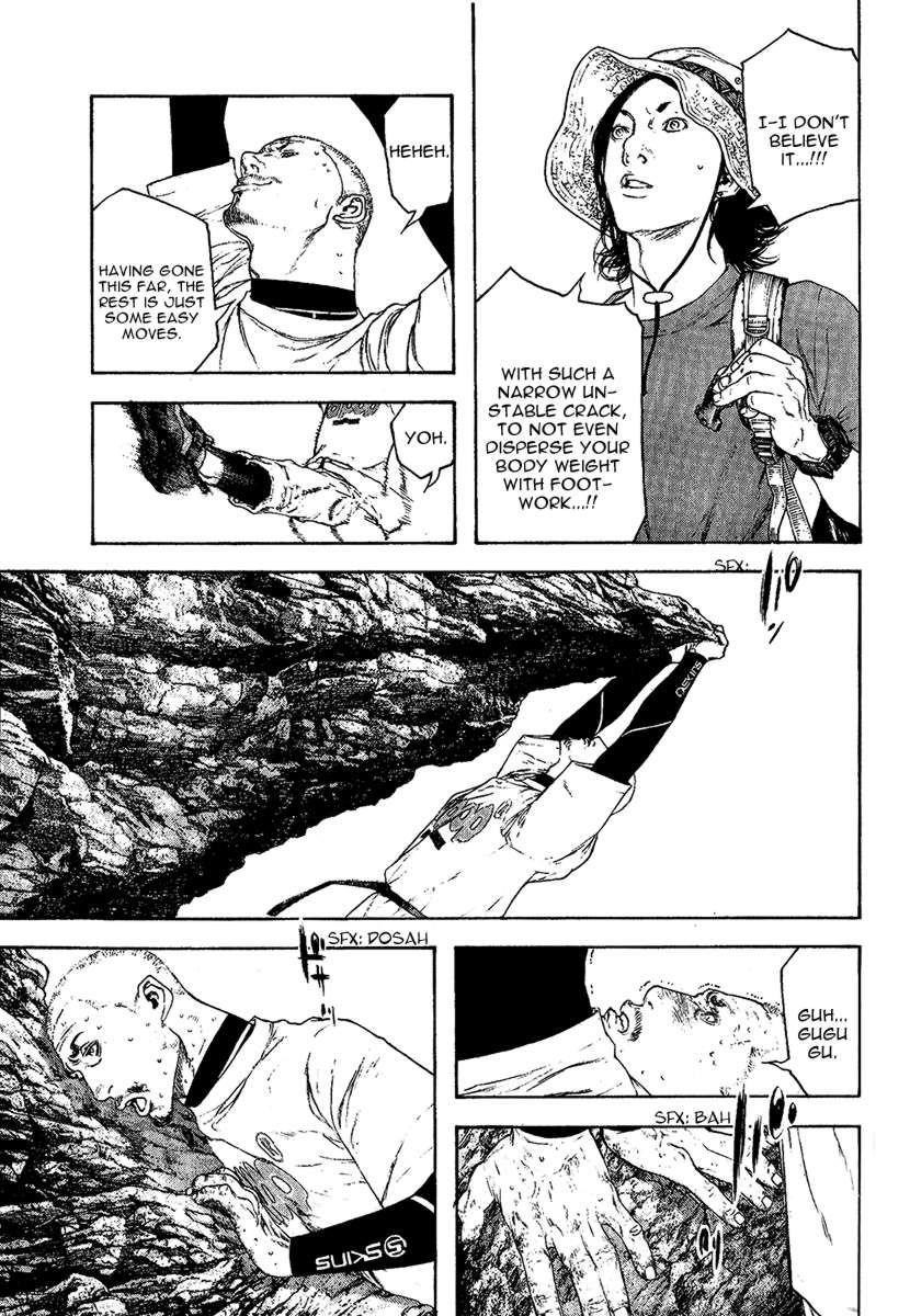 Page 7 of Chapter 101