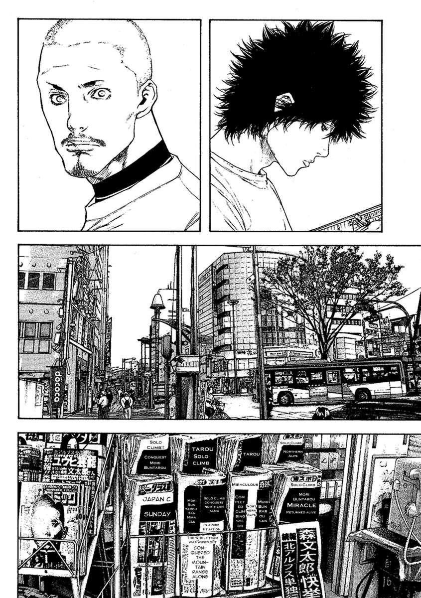 Page 10 of Chapter 101