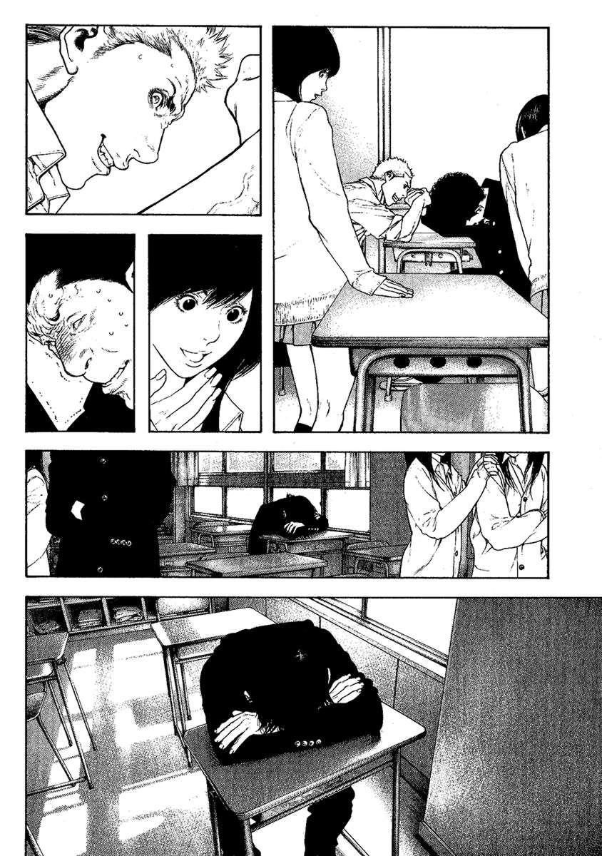 Page 2 of Chapter 102