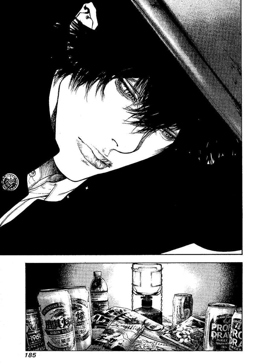 Page 3 of Chapter 102