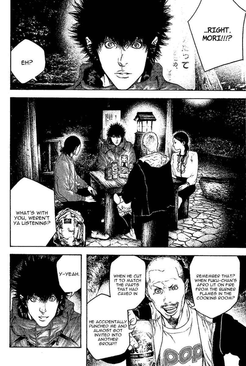 Page 4 of Chapter 102