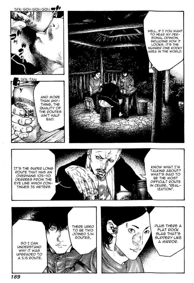 Page 7 of Chapter 102