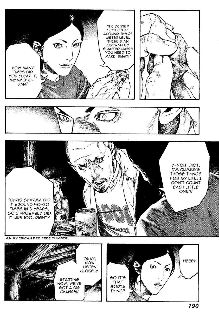 Page 8 of Chapter 102