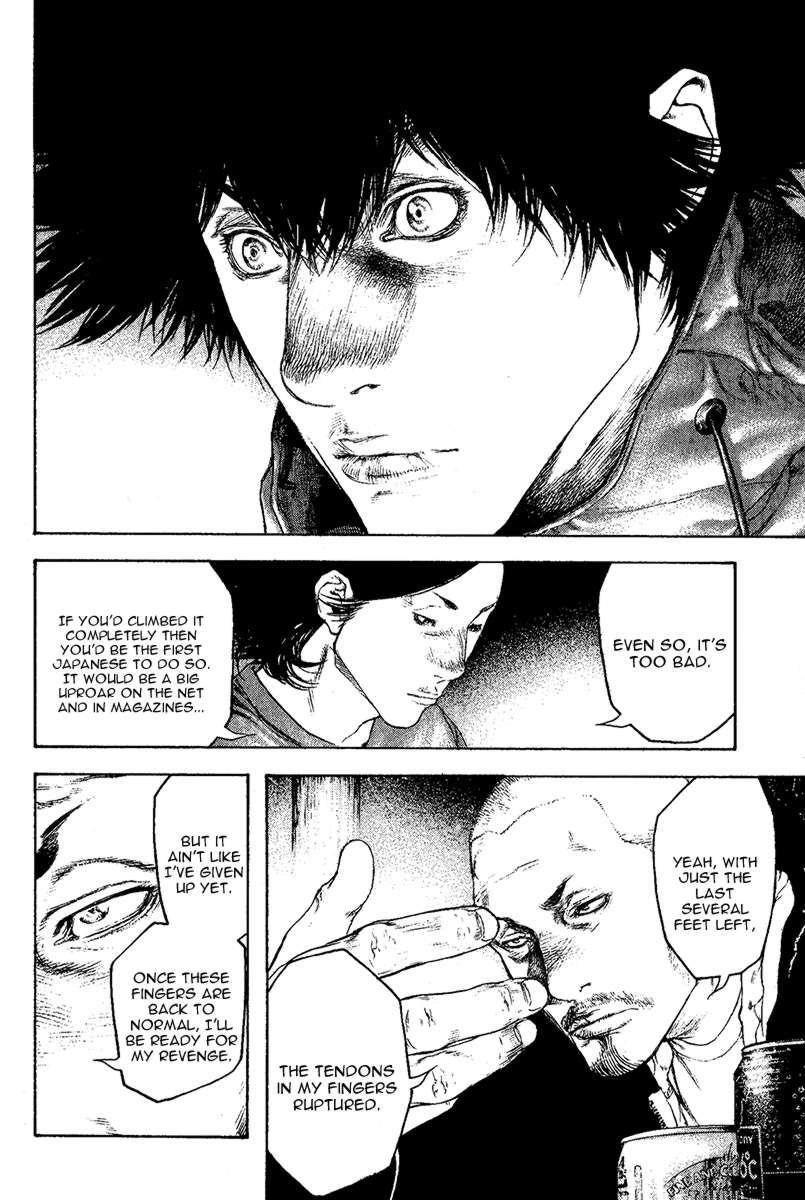 Page 13 of Chapter 102