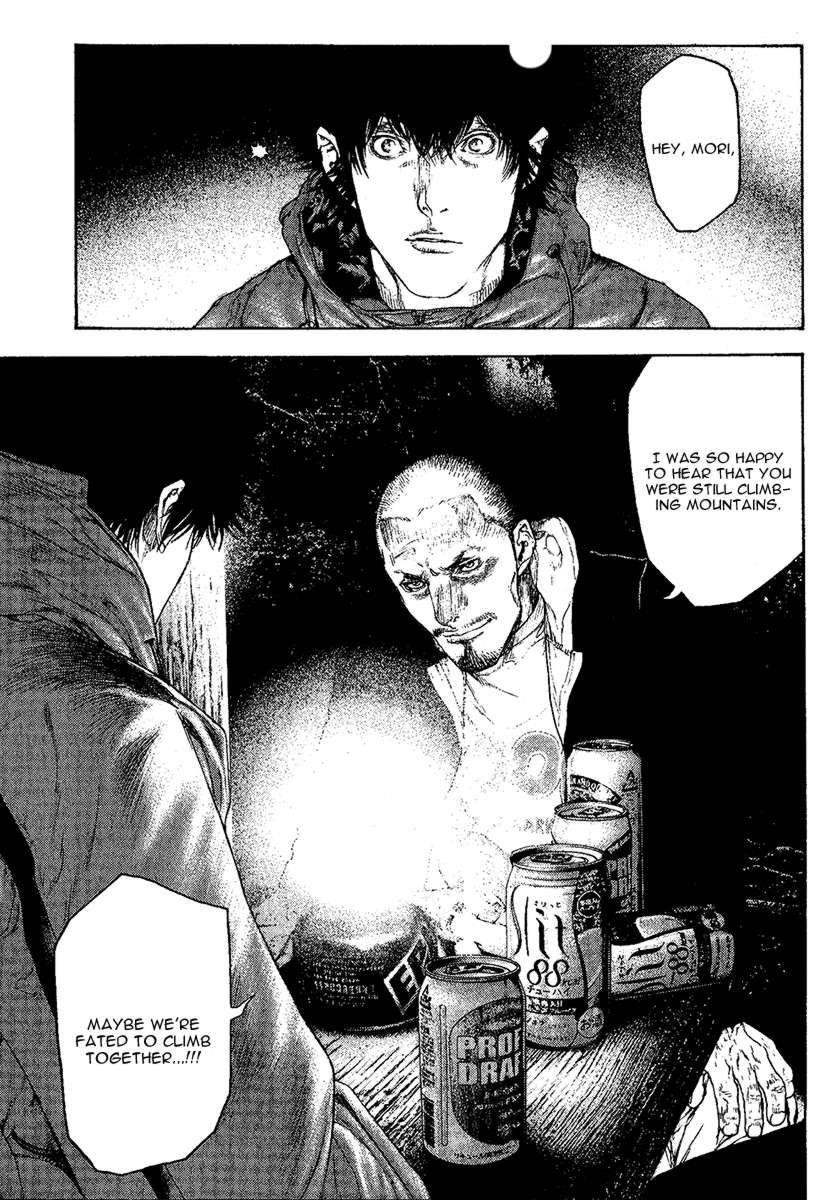 Page 14 of Chapter 102