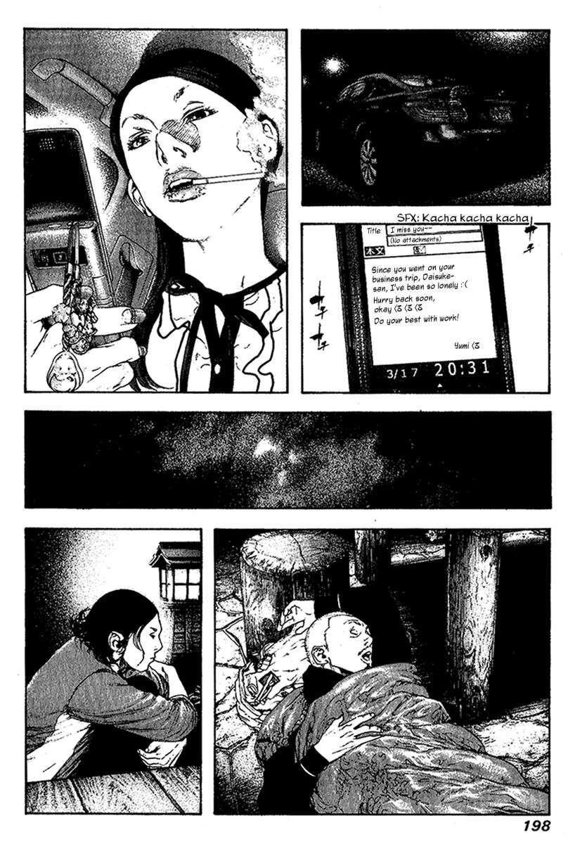 Page 15 of Chapter 102