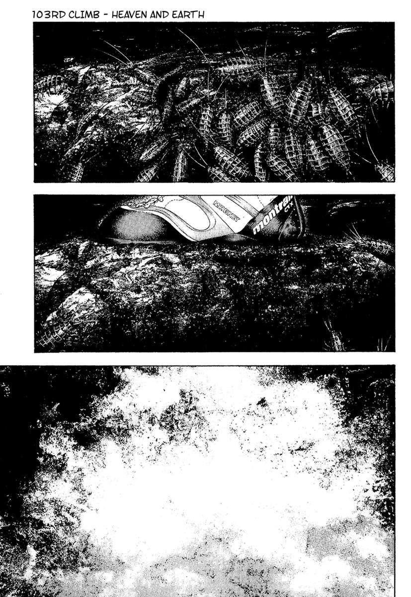 Page 3 of Chapter 103