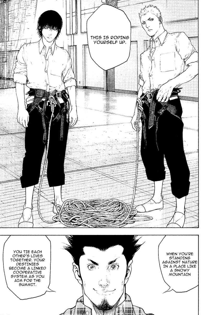 Page 6 of Chapter 103