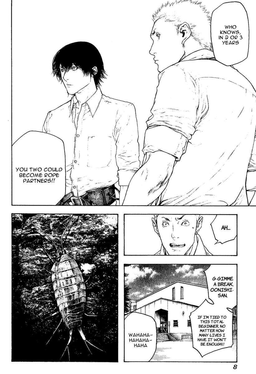 Page 7 of Chapter 103
