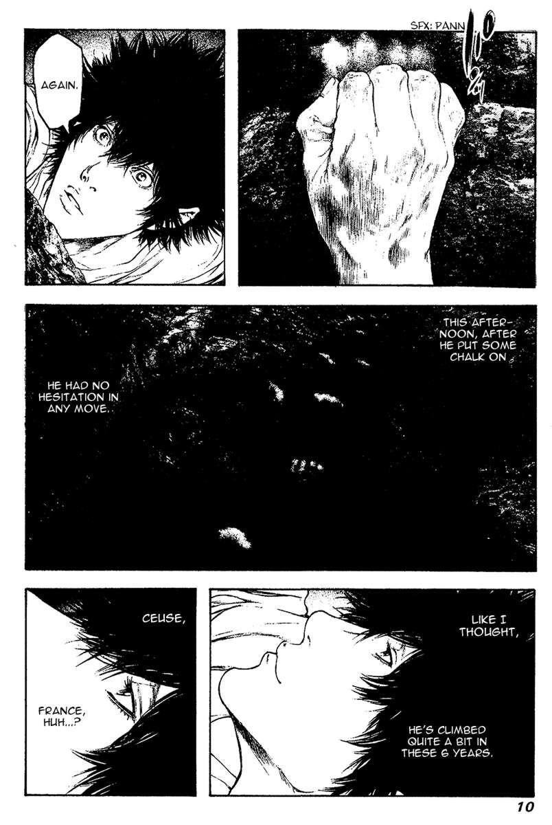 Page 9 of Chapter 103