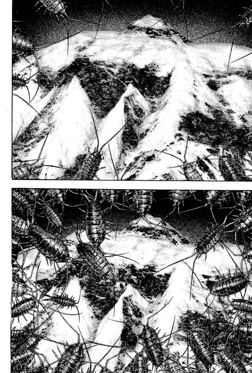 Page 13 of Chapter 103