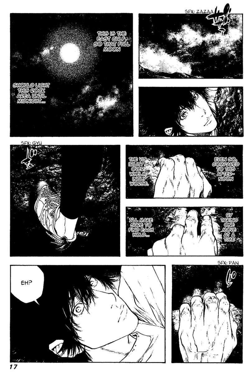 Page 16 of Chapter 103