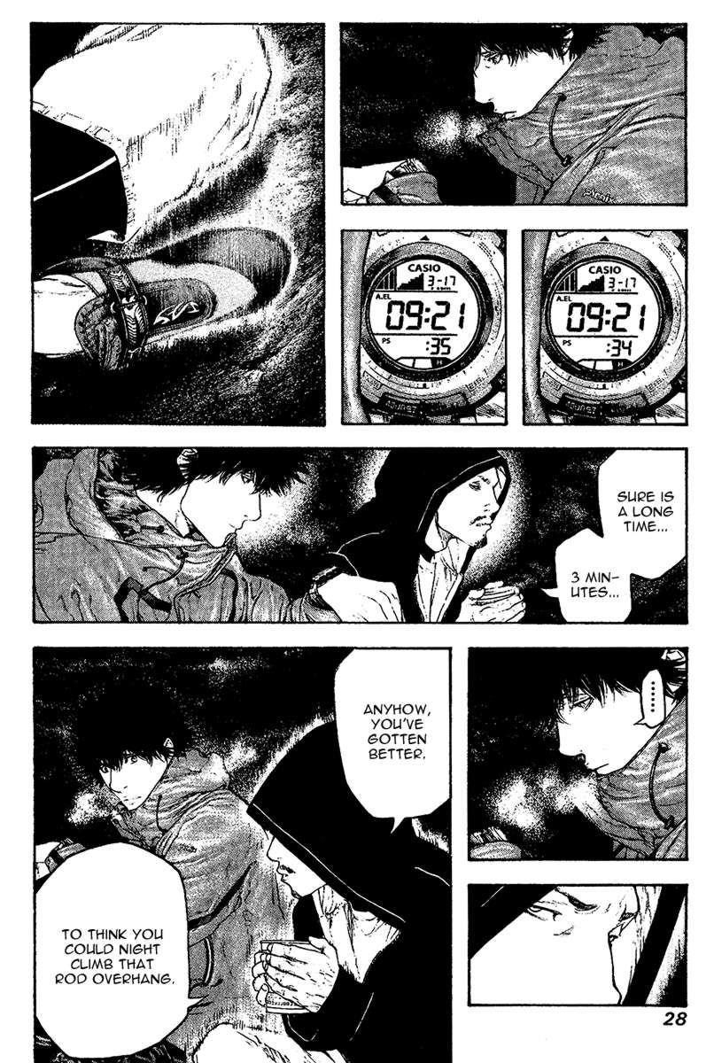 Page 6 of Chapter 104
