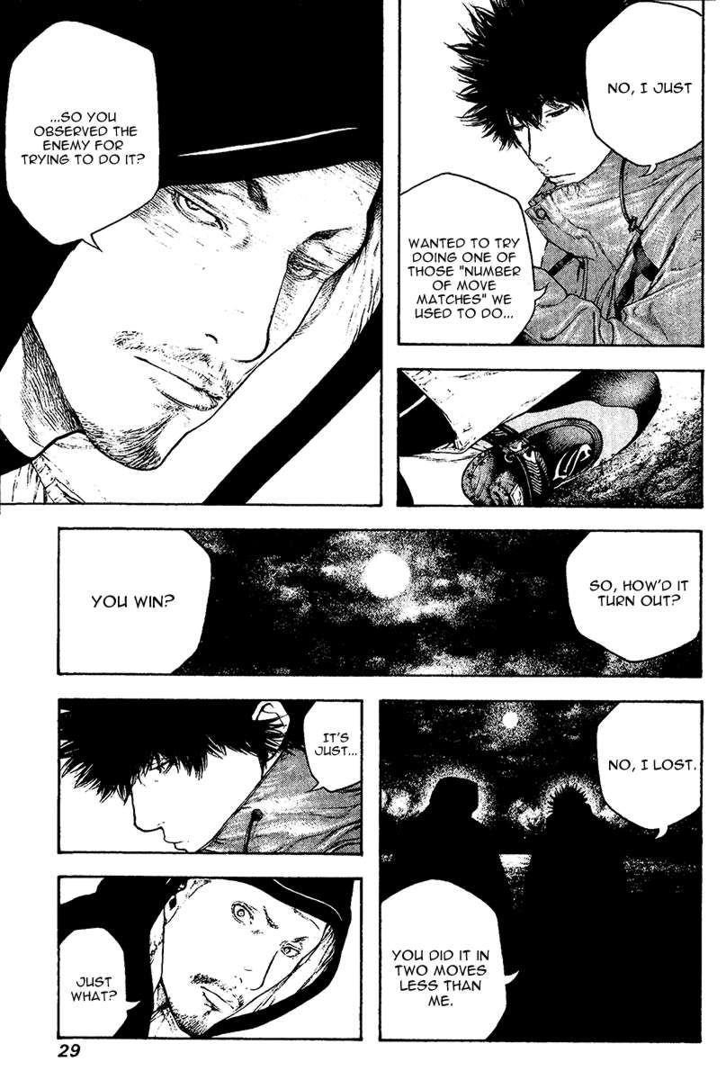Page 7 of Chapter 104