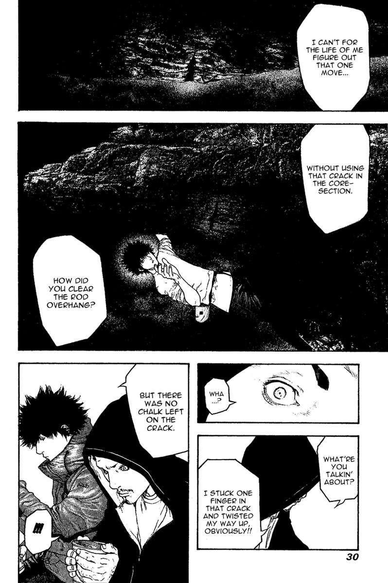 Page 8 of Chapter 104