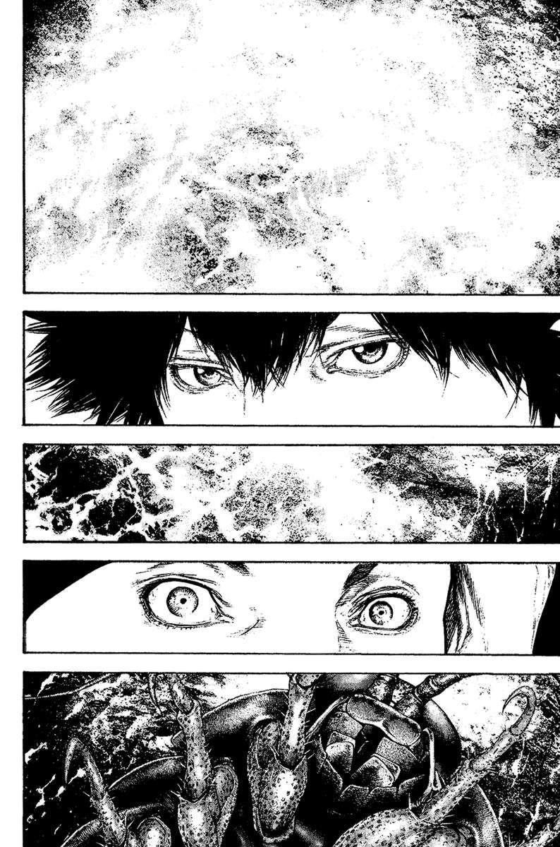 Page 10 of Chapter 104