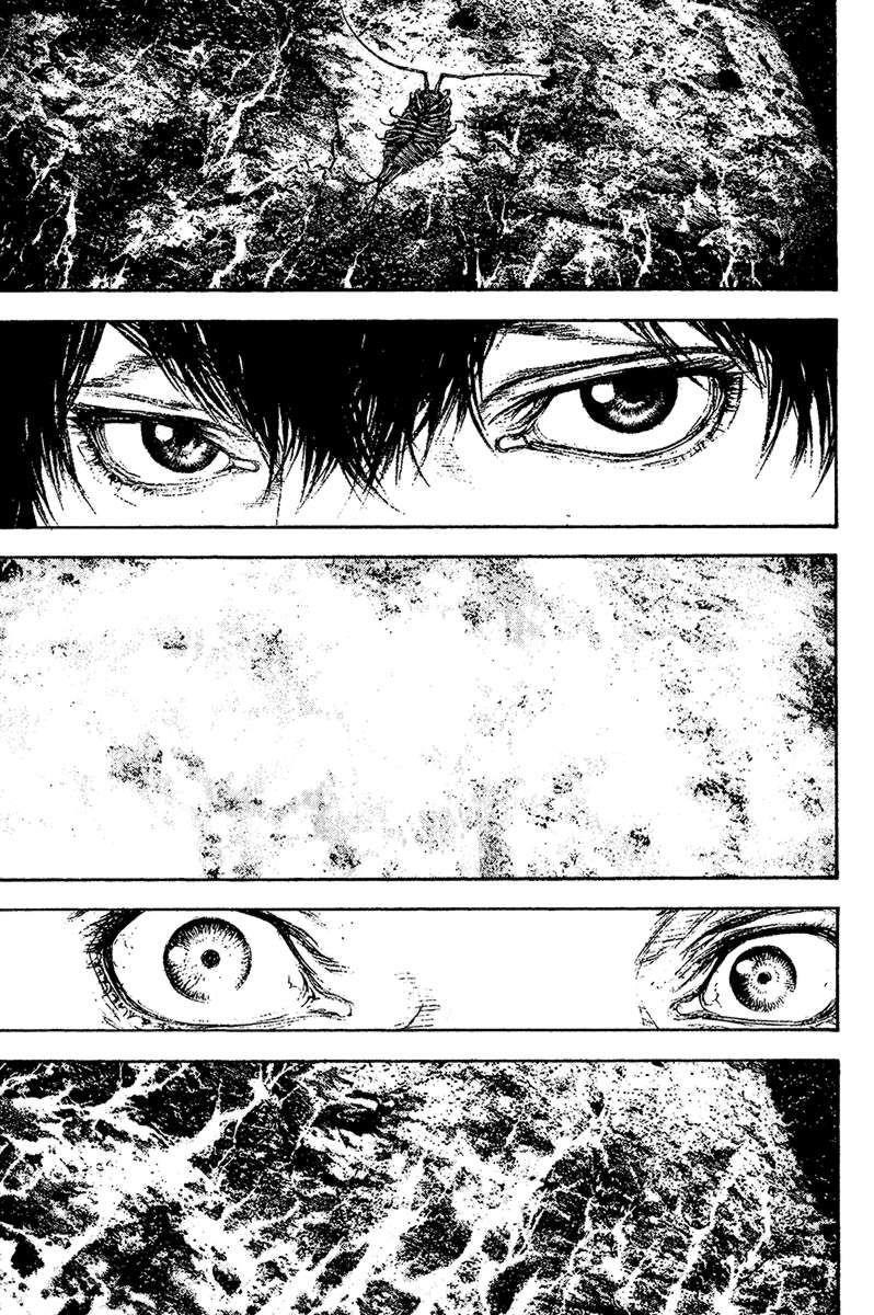 Page 11 of Chapter 104