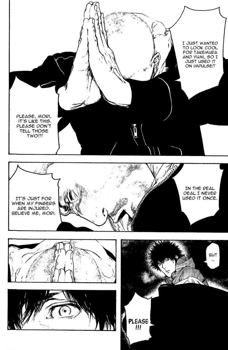 Page 14 of Chapter 104