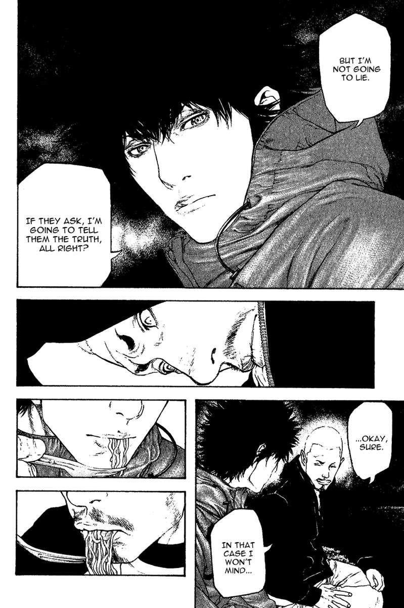 Page 16 of Chapter 104