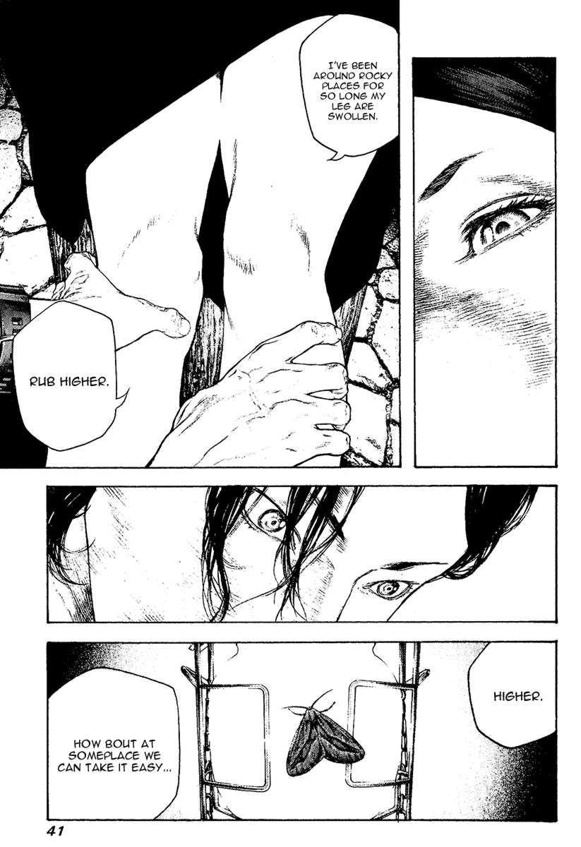 Page 19 of Chapter 104