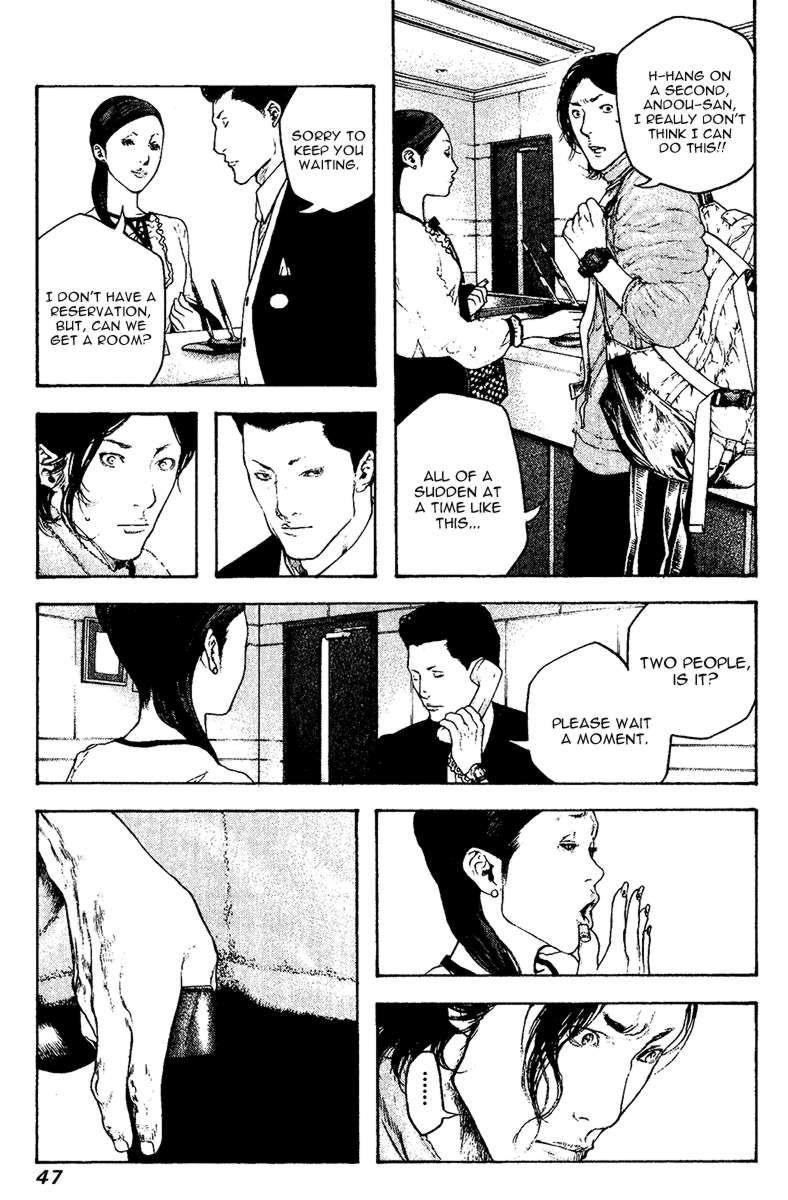 Page 6 of Chapter 105