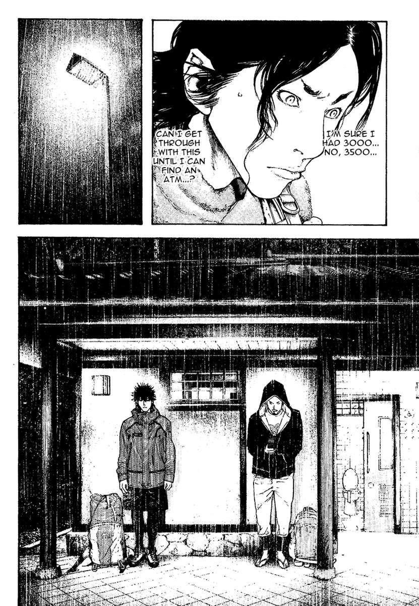 Page 7 of Chapter 105