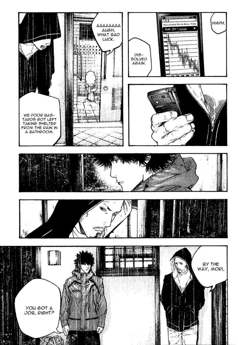 Page 8 of Chapter 105