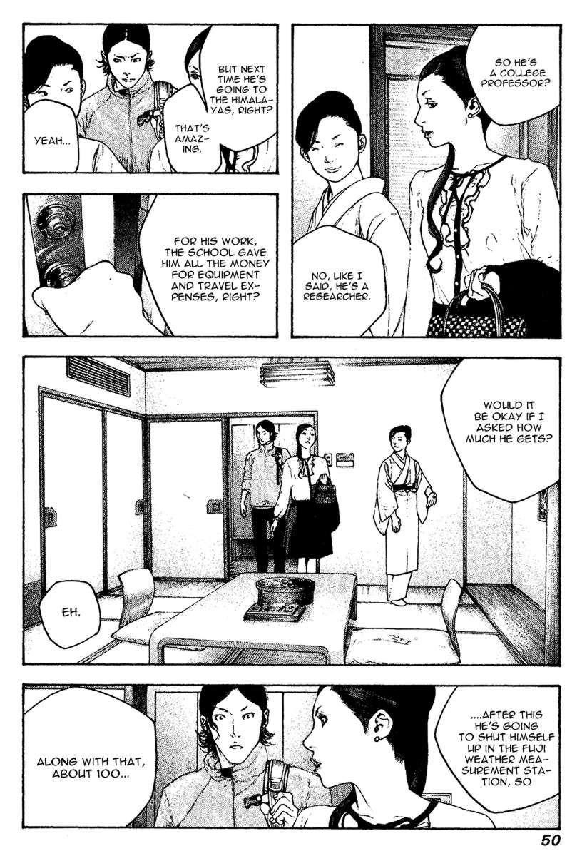 Page 9 of Chapter 105