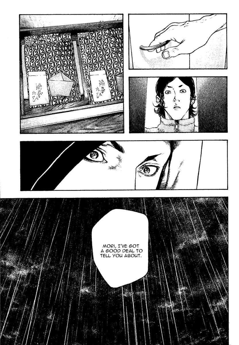 Page 10 of Chapter 105