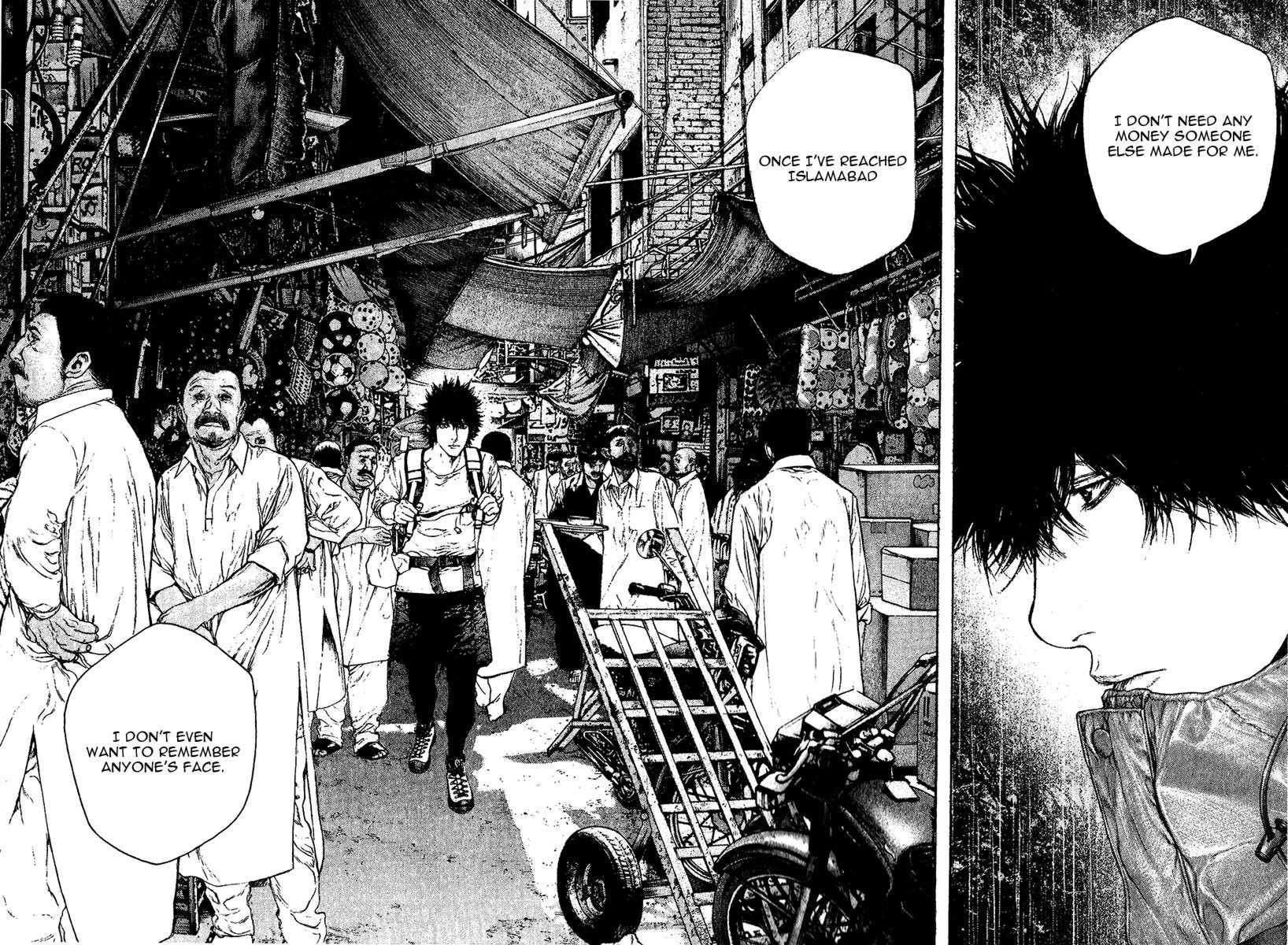 Page 17 of Chapter 105