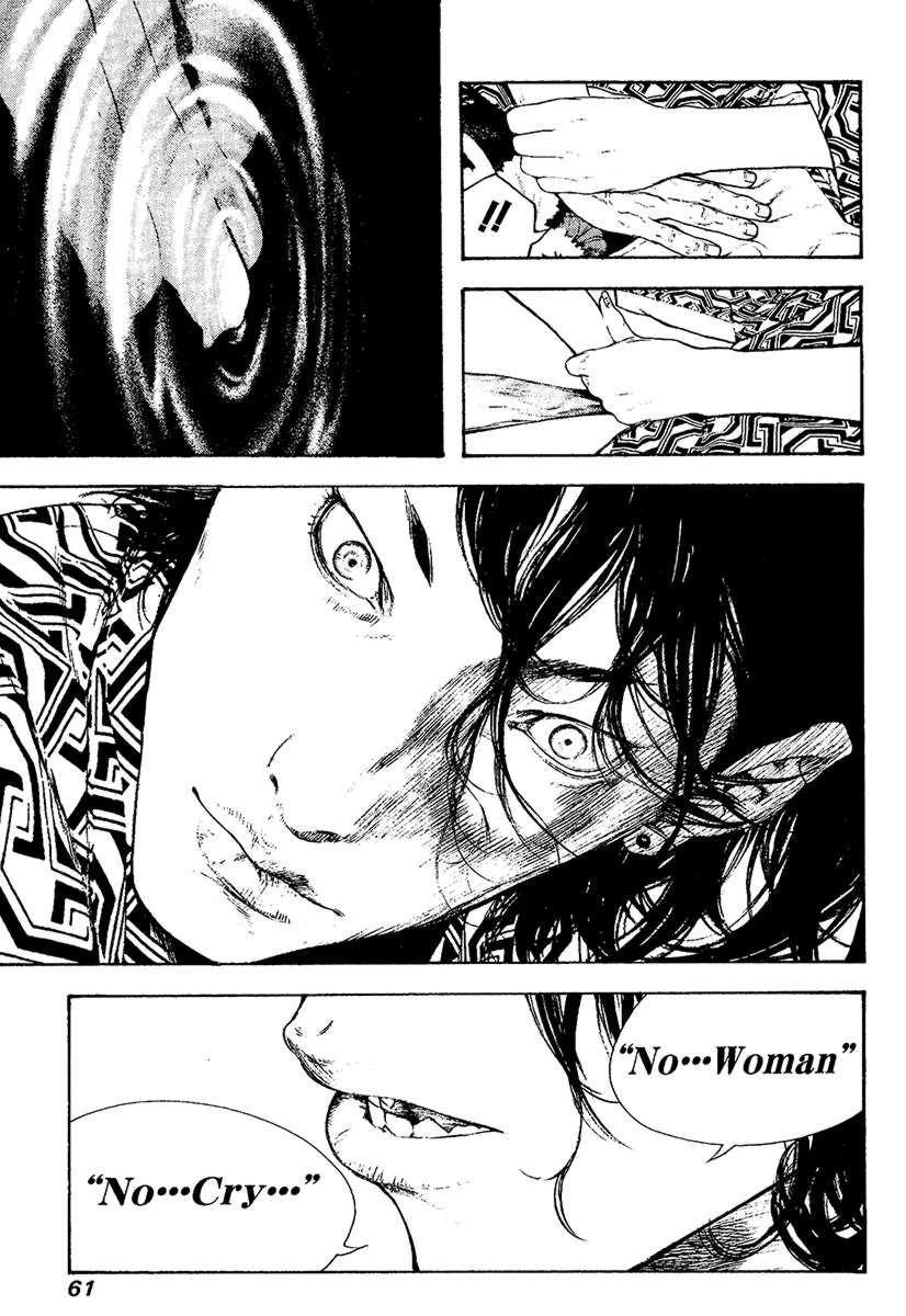 Page 19 of Chapter 105