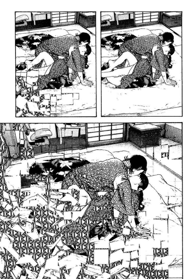 Page 3 of Chapter 106
