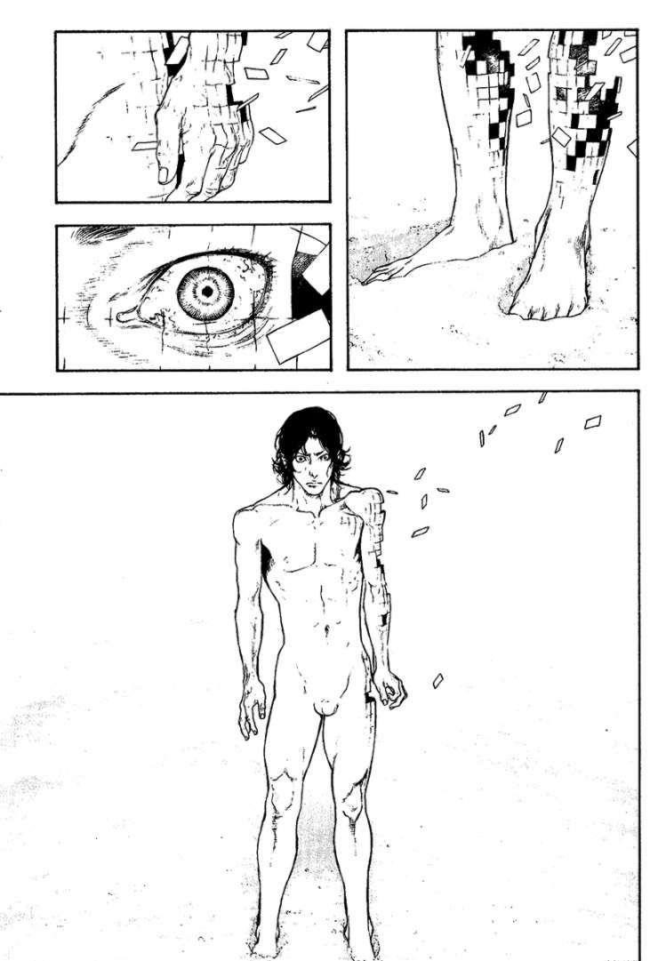 Page 5 of Chapter 106