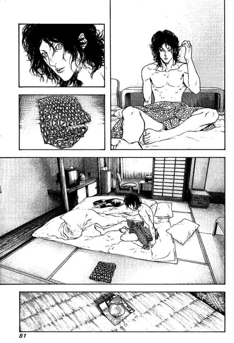 Page 16 of Chapter 106