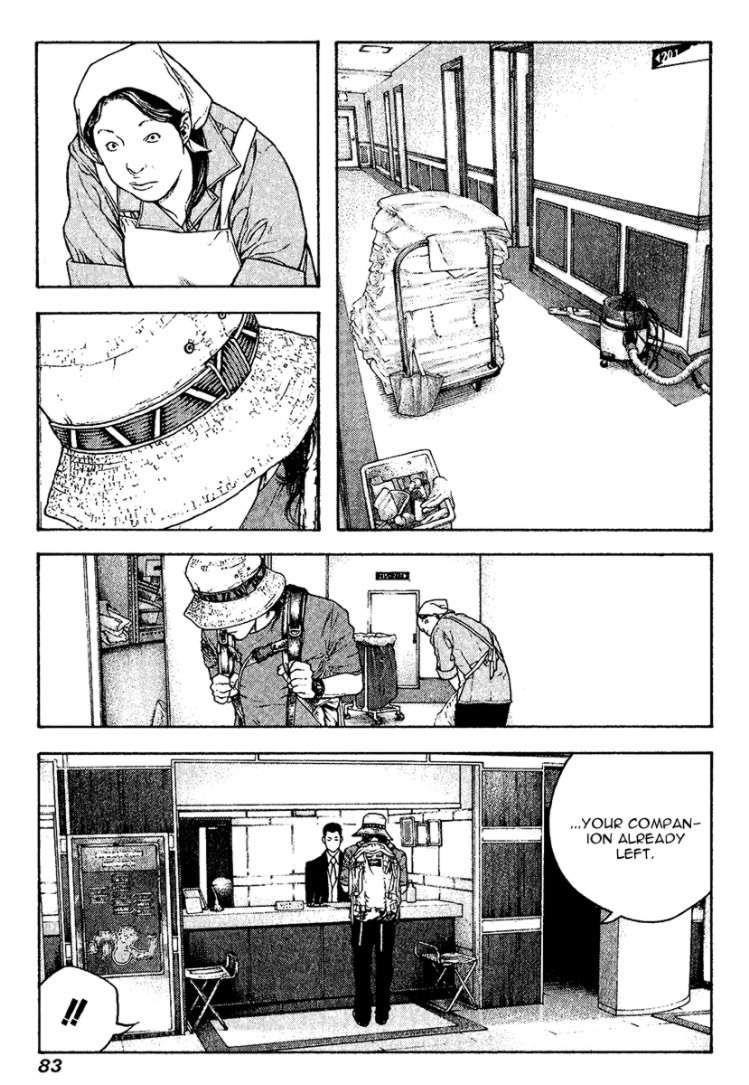 Page 4 of Chapter 107