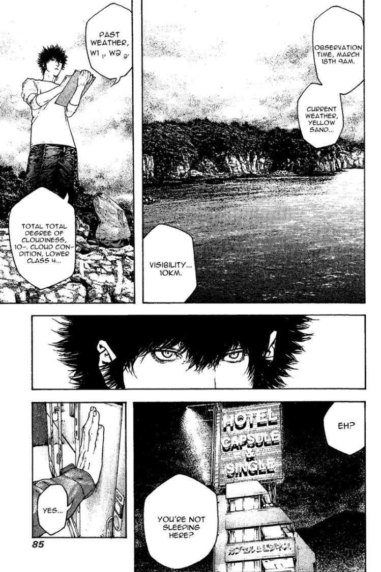 Page 6 of Chapter 107