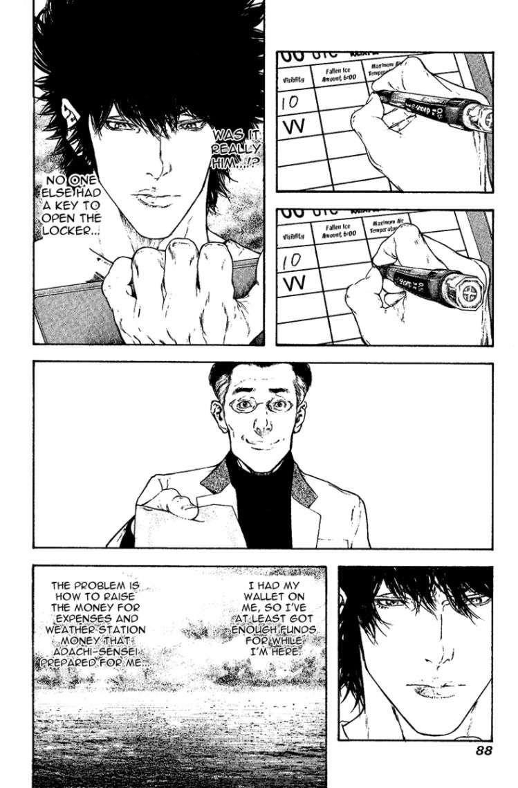 Page 9 of Chapter 107