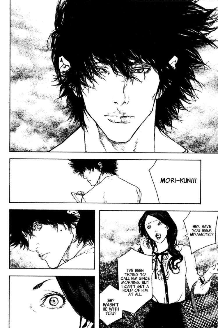 Page 11 of Chapter 107