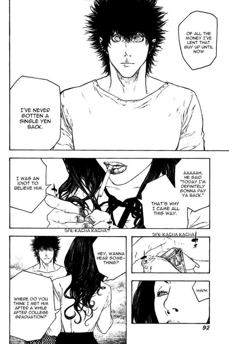 Page 13 of Chapter 107