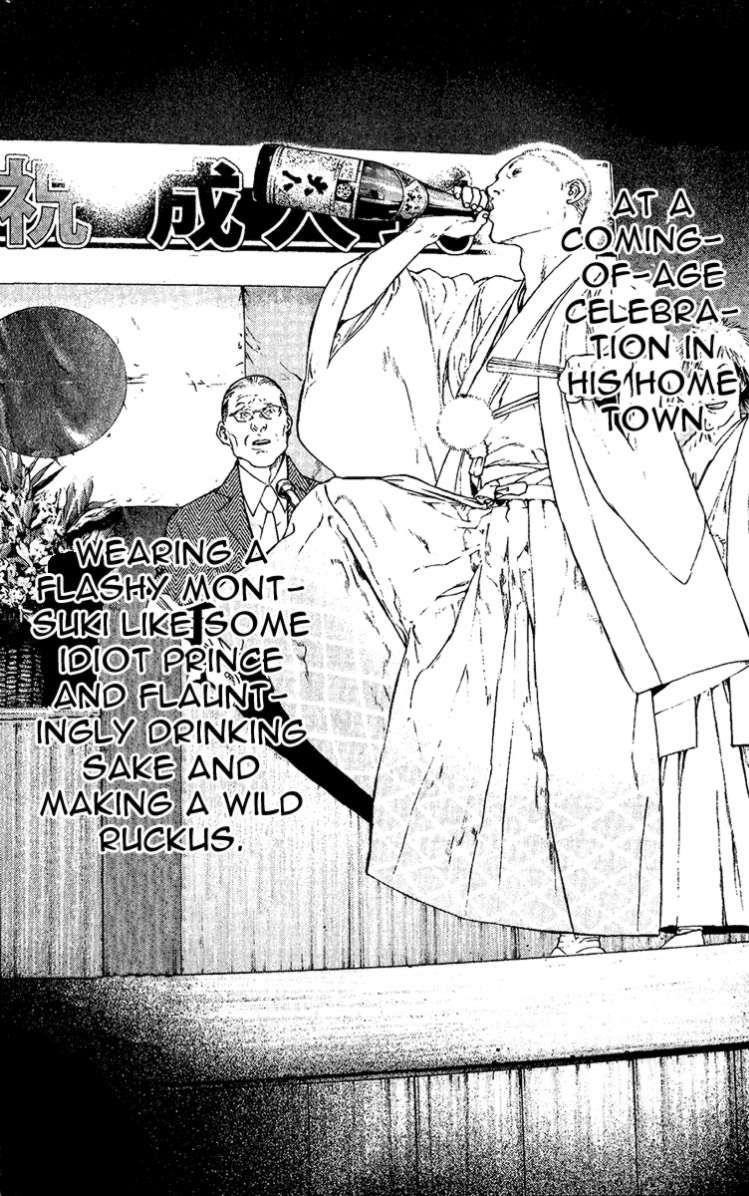 Page 14 of Chapter 107