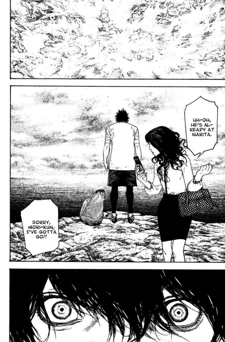 Page 18 of Chapter 107