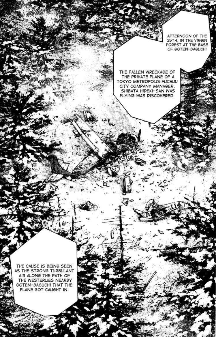 Page 3 of Chapter 108