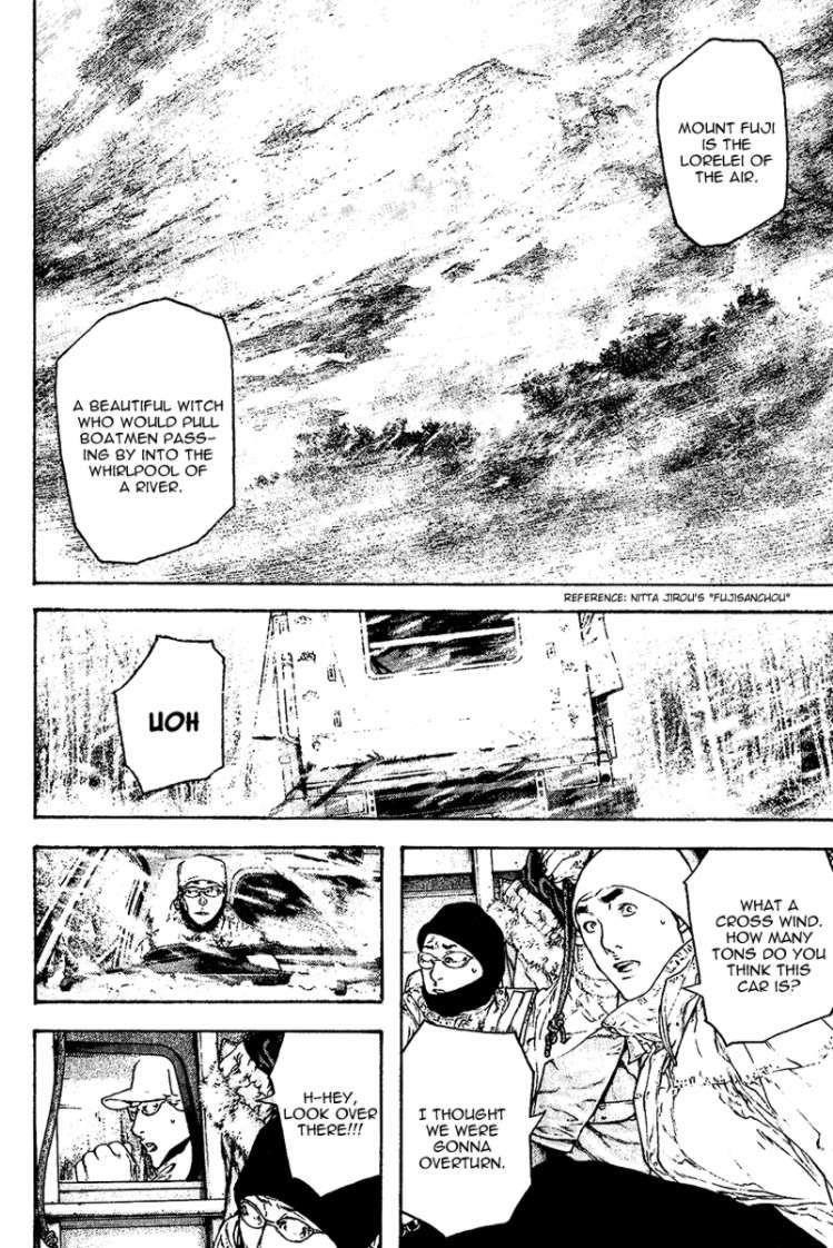 Page 5 of Chapter 108
