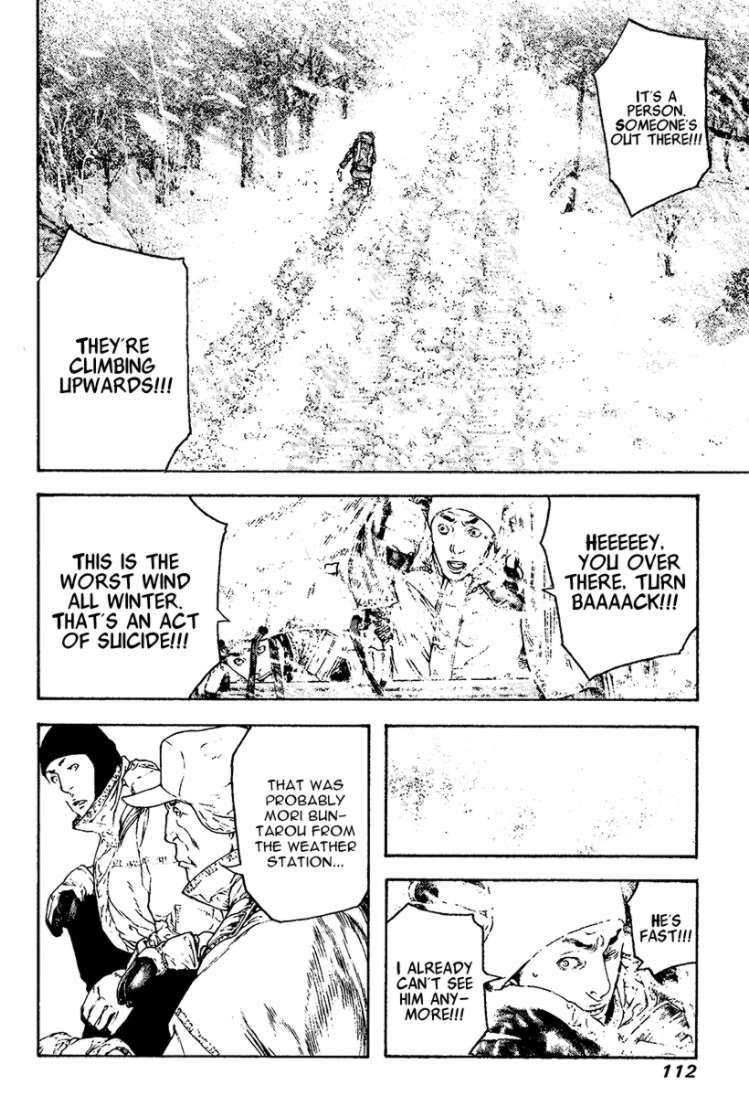 Page 8 of Chapter 108