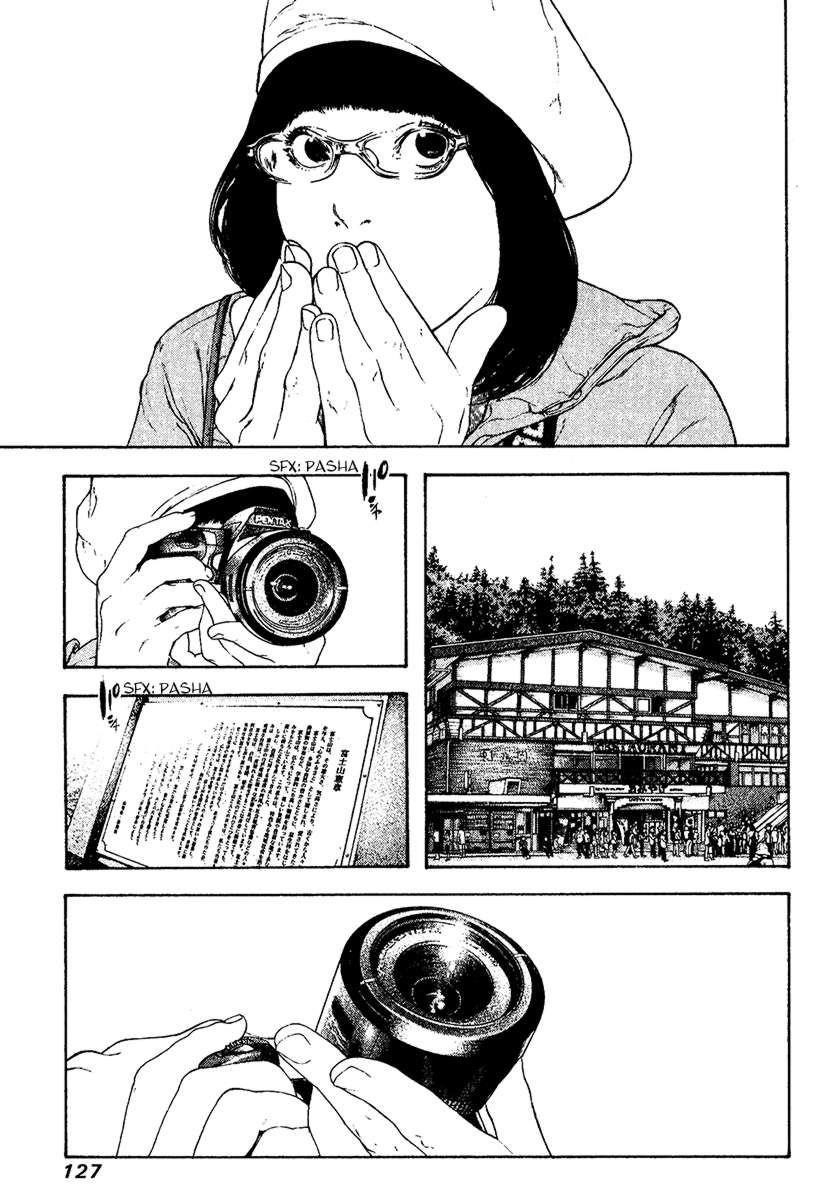 Page 6 of Chapter 109